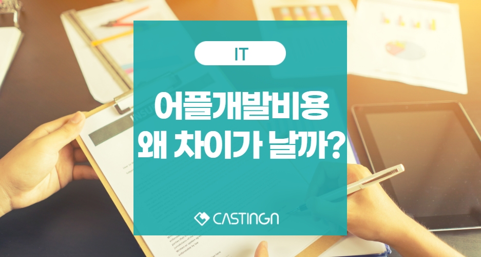 20210827_110726890_NBLOG_썸네일규격_업무꿀팁 (네이버) (41).jpg
